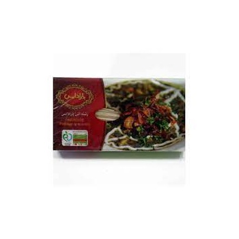 download (6)6087d3af5d635841060